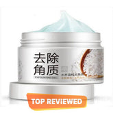 Bioaqua Brightening & Exfoliating Rice Gel Face Scrub