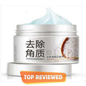 Bioaqua Brightening & Exfoliating Rice Gel Face Scrub